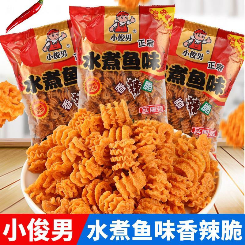 小俊男水煮鱼味香辣脆比萨卷怀旧儿时膨化食品解馋零食麻辣实惠