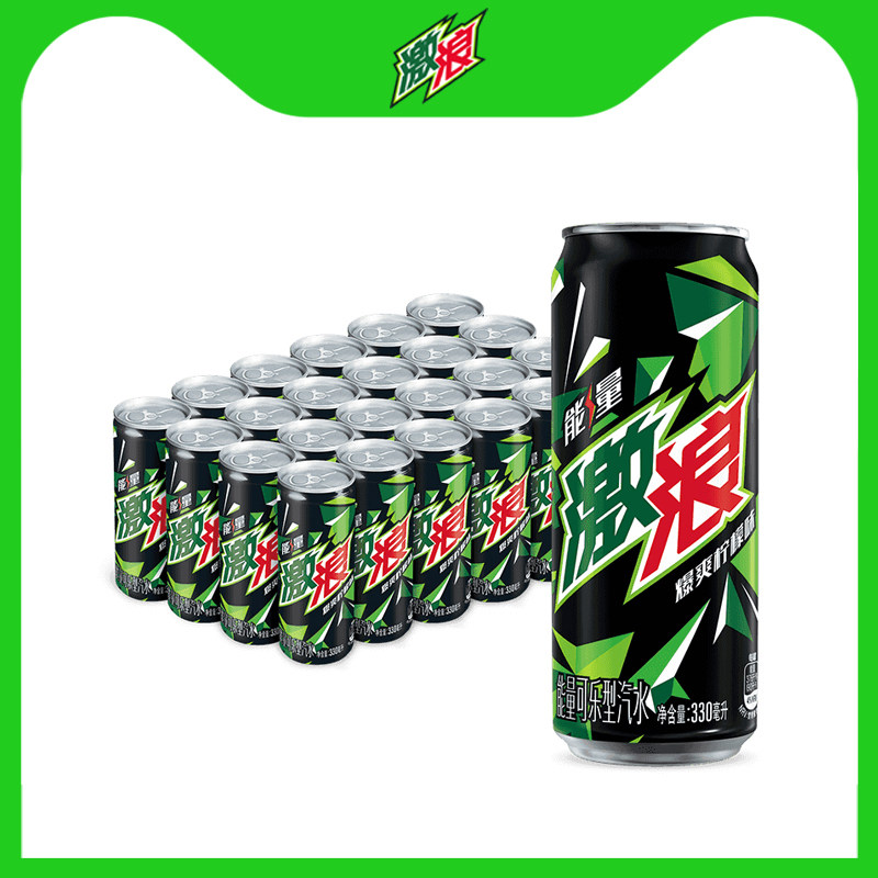 激浪柠檬味能量型汽水330ml*24