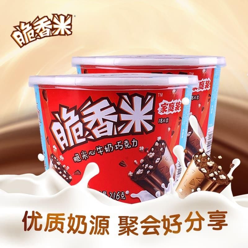 【下拉详情享秒杀价】