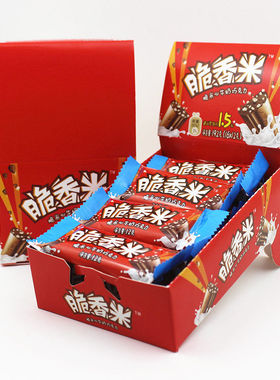 脆香米巧克力旗舰店脆米心盒装糖果解馋小吃便携零食dove喜糖