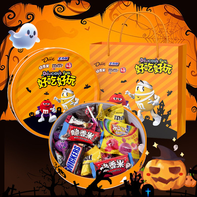 脆香米士力架德芙真知棒m豆万圣节黄色糖果礼盒约304g节日送礼