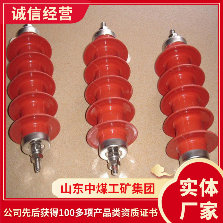 氧化锌避雷器设备优点氧化锌避雷器各种类型氧化锌避雷器