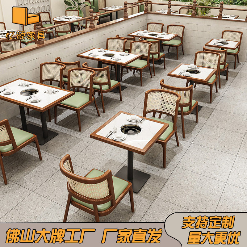 东南亚餐厅餐椅卡座沙发火锅店茶楼实木桌椅组合西餐厅餐桌商用,商业/办公家具,卡座,淘宝优惠券,粉丝福利购,淘宝优惠卷