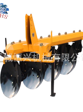 农业机械土地耕整机械 小鱼犁圆盘犁fish plough3片圆盘犁