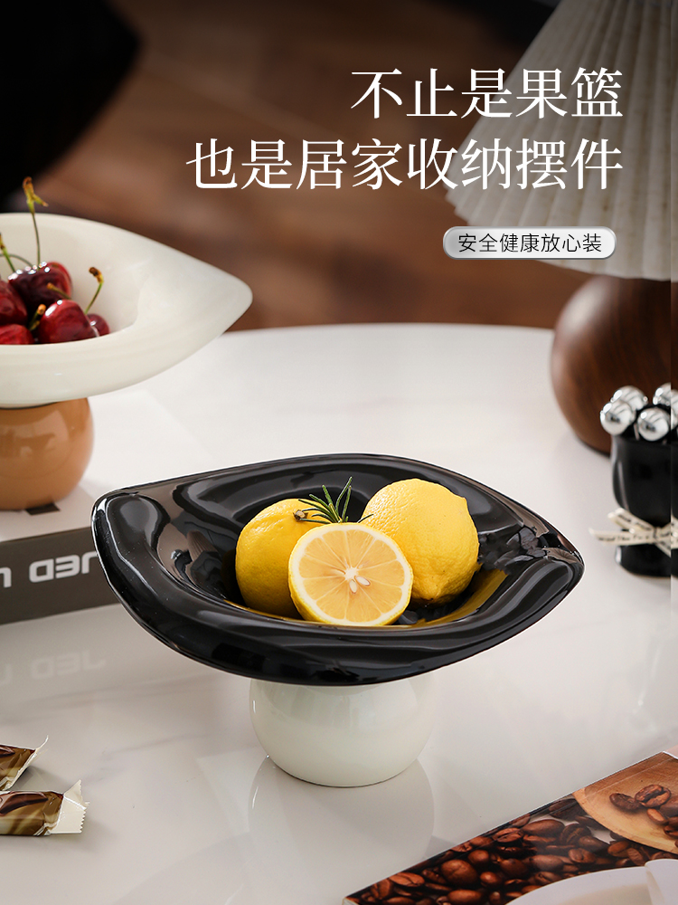 高颜值水果盘轻奢高档果盘高端精致客厅茶几家用洗水果厨房沥水篮