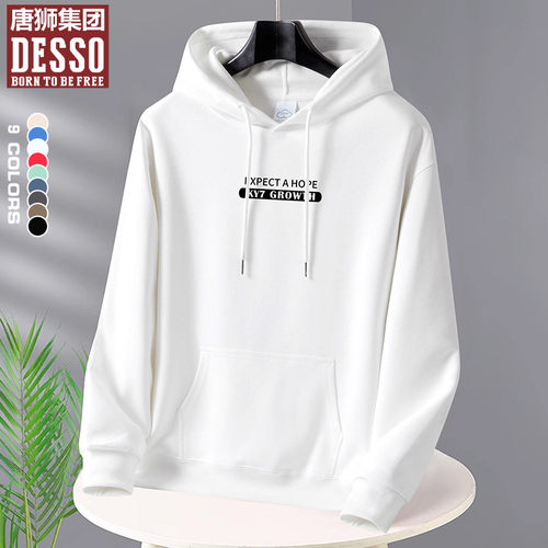 唐狮新款百搭潮连帽卫衣男套头衫