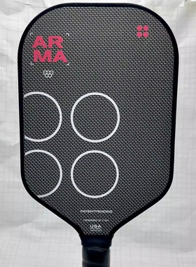 holbrook同款ARMA匹克球拍钛丝无边框热压差异化蜂窝新款工厂定制