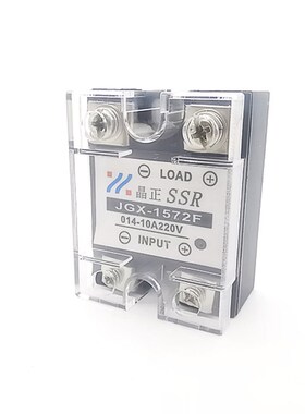 极速固态继电器 JGX-1572F 直流控直K流 014 10A220V