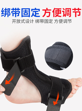 新品脚背骨折固定器跖骨趾骨骨折术后G保护带足下垂矫正护具康复