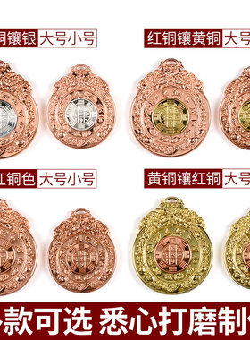 极速九宫八卦牌手工r腰牌吊坠银男女项链十二生肖挂坠铜