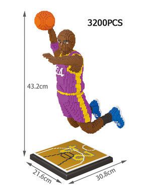极速Famocus Basketball Star Building Blocks Character Model