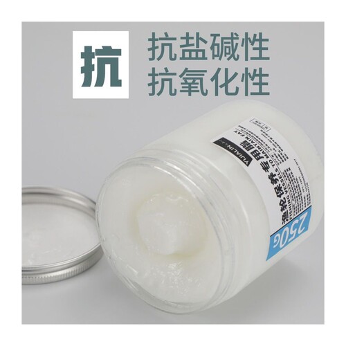 新品渔轮保养专用油卷线器鼓轮路亚水滴轮保养油润滑脂2X50g白色