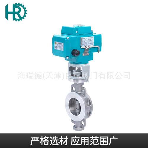新品电动对夹蝶阀 D973H硬密封 304不锈钢三Q偏心高温蝶阀 蒸汽导