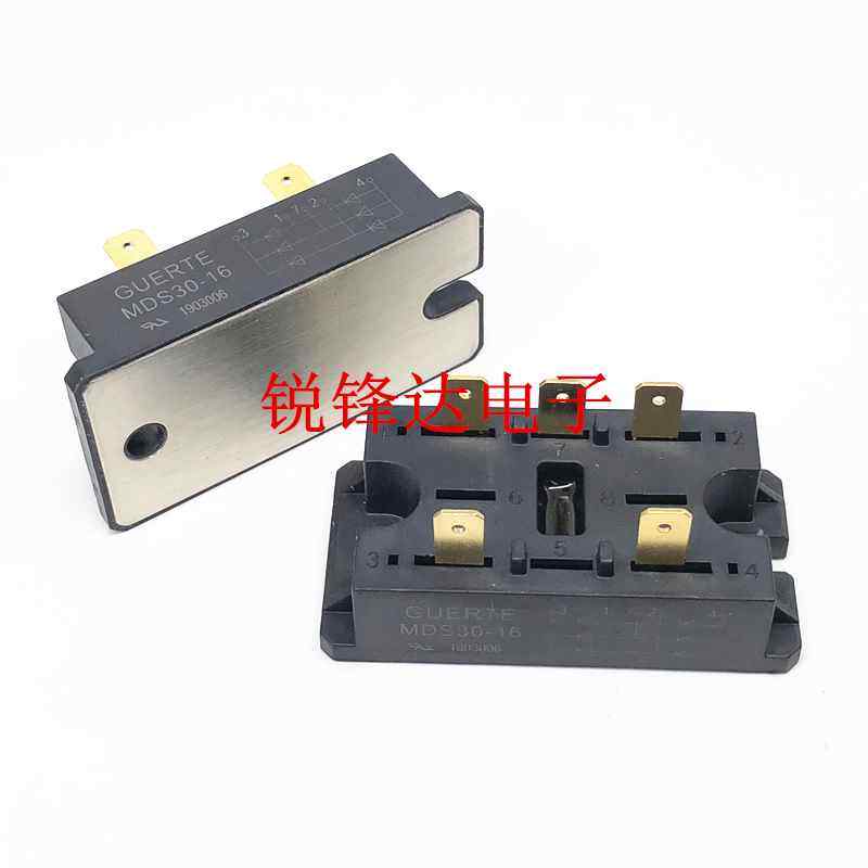 极速MDS30-i16 30A1600V三相整流桥全新原装三相整流模块大功率二