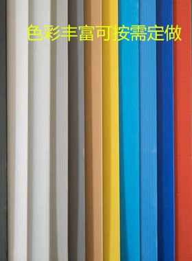 极速。钙塑白色花格防静电模板A彩色中小学生包装箱中空板塑料箱