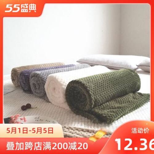 新品Solid Color s Blanket Coral Fleece BlankeRt Knee Blanket