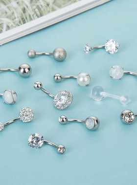 极速women Steel Belly rEarring Navel Rings Body Piercing Jew