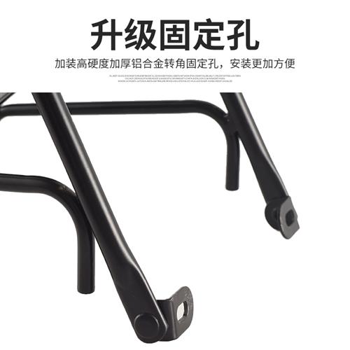 极速登山自行车前货架铝合金前叉货架车筐K载物支架V刹碟煞货架支