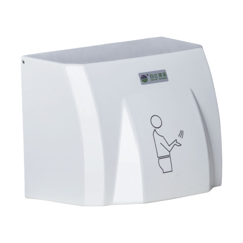 极速卫洋BY805酒店商用壁w挂式高速干手机自动感应烘手机烘手器干