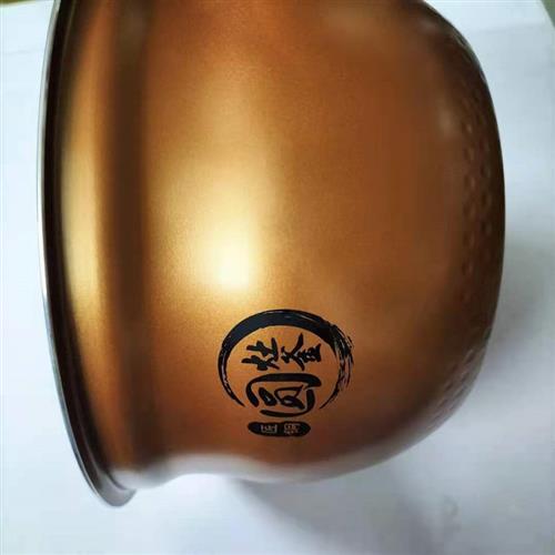 极速电子压b力锅匠铜圆竈釜圆形内胆MYYL50E602/507/603/SS5042P