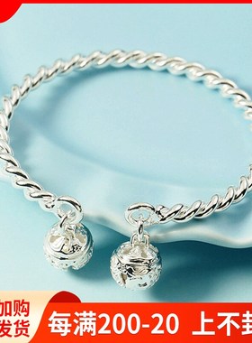 极速时尚麻花扭曲双宫铃手镯覆古一步一响L手錬女古风铃铛闺蜜礼