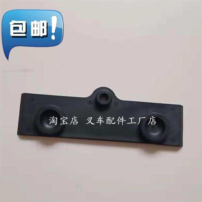 极速叉车配d件林德55车配靠谱侧移器滑块上下滑块左右耐磨滑块
