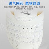 极速跆拳道专业道鞋 男童训练儿童成人服装 武术Q女童散打专用软底