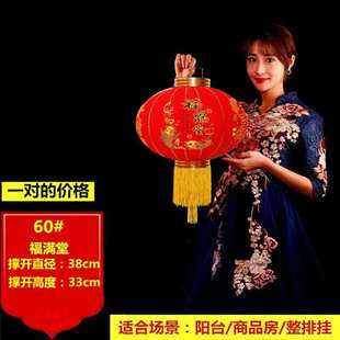新品2022 Nefw Lantern rural Gate Lantern Spring Festival M F