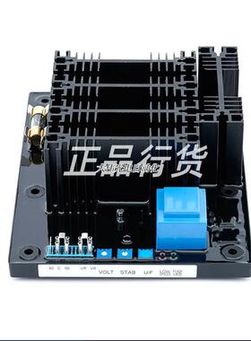极速新品拍*MC360稳压板代替电抗器MC260兰电相复W励有刷发电机电