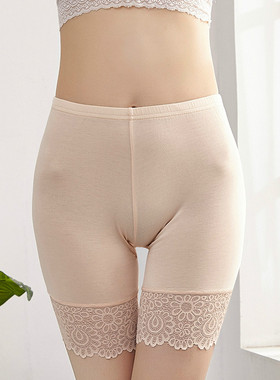 极速40aKG-100KG Women Plus Big Size Safety Pants Soft And Co