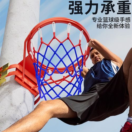 极速篮球框投篮架标准户外壁挂z式室外可移动家庭用成人免打孔便