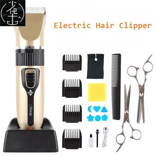 极速Praofessional Electric Hair Clipper Rechargeable Hair Tr