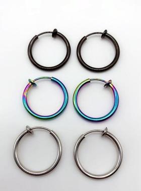 极速1 Piece Fashion Fake Nose ARing Goth Punk Lip Ear Nose C