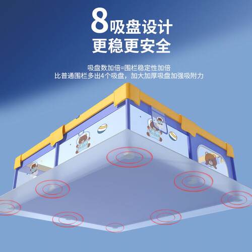 新品婴上儿游戏围栏防护栏童地见描述室内家用安学全X儿步栅栏宝