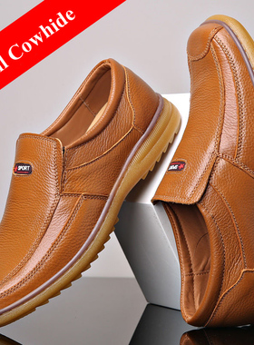 极速Men leather shoes 2021v spring men business casual genui