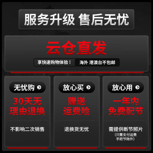 新品光威鱼竿手竿19调台钓竿x碳素长杆炮竿超轻超硬鲤鱼杆渔具钓