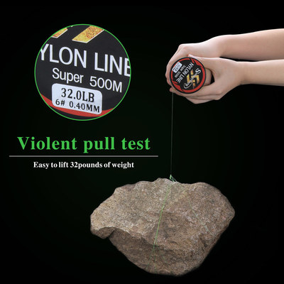 极速Sougayilang 50n0M Monofilament Line 11-36.3LB Super Stro