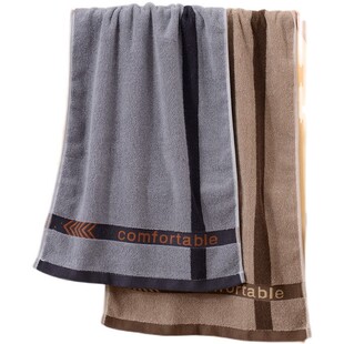 极速高端男士洗澡毛巾棉r 加长加大冲凉洗脸吸水不掉毛成人运动40