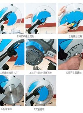 极速(DMEN)14寸355mm锯铝机多D功能45度摇头铝合金切割机木工锯高