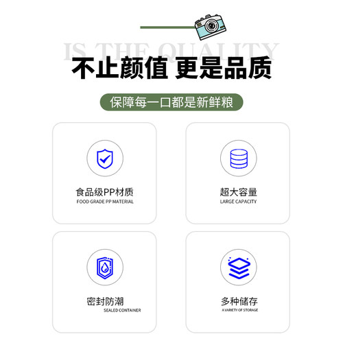 新品宠物粮密封储存桶 狗粮防潮保鲜盒 大容量15kSg 猫狗通用 品