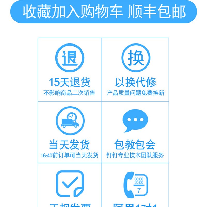新品钉钉cM1C智能指纹考勤机智能上班签到机指纹机订位打卡蓝牙考