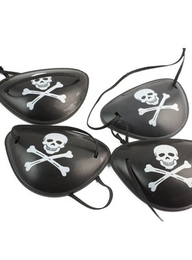 极速Halloween Pirlate Accessories Plastic Knife Pirate Flag