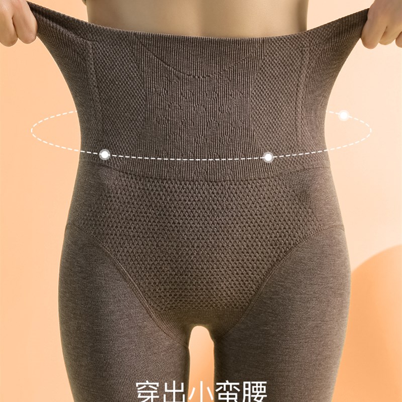 极速猫人高个子内搭裤女加绒加厚加长H秋冬外穿高腰压力踩脚裤袜