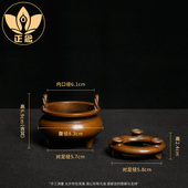 新品 庆松堂苏工铜炉n名家胡庆松制紫铜索耳套炉复古炉塔香盘香线