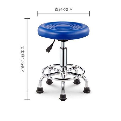 极速小转椅家用小型休闲吧u台椅升降高脚桌椅北欧高椅子稳固美观