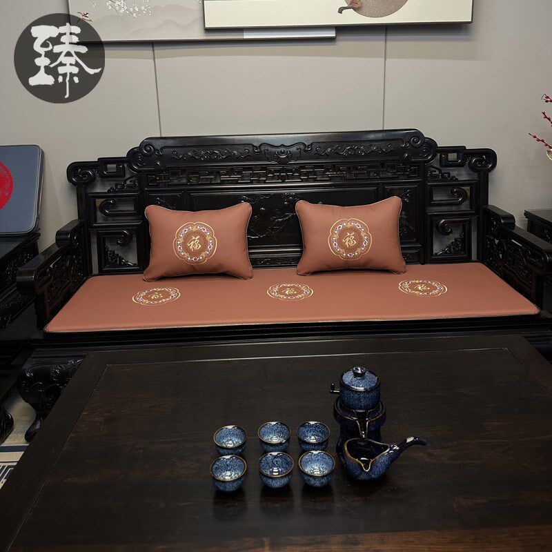 极速中式红木沙发皮坐垫r夏季凉席实木椅子座垫子四季通用防滑防