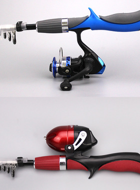 极速Carbone Fiber Rod Superhard Boat Ice Fly Lure Fishing Ro