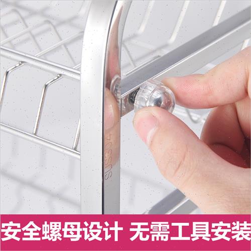极速304不锈钢沥水碗架三层碗碟碗筷I收纳盒碗盘家用放厨房沥碗架