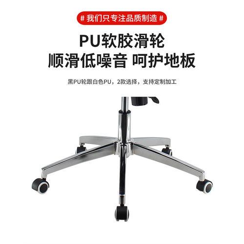 极速办公椅人体工学椅q可躺椅子旋转升降后仰职员会议椅人体工学
