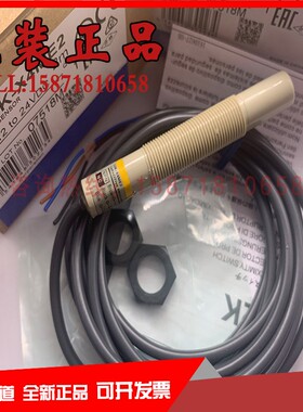 极速E2K-X8ME1 X15ME1X4MtE1X4MY1 X4ME2X8ME2X15ME2X8MF1 X8MF2